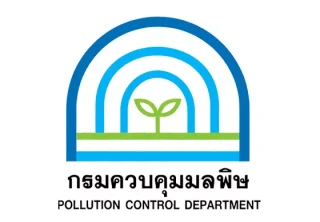 กรมควบคุมมลพิษ