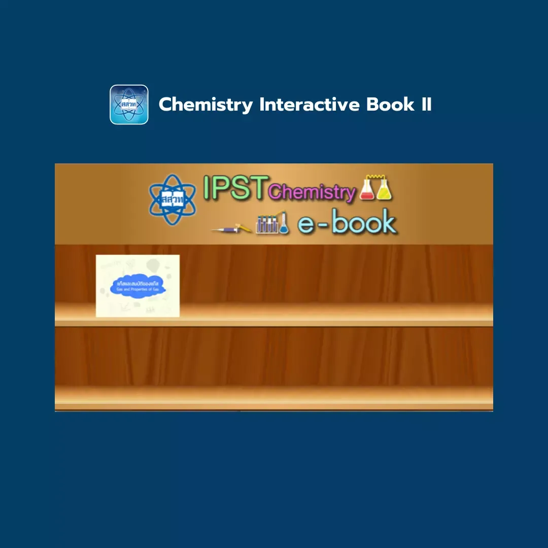 Chemistry Interactive Book II
